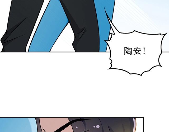 第45话 能见到你真是太好了21