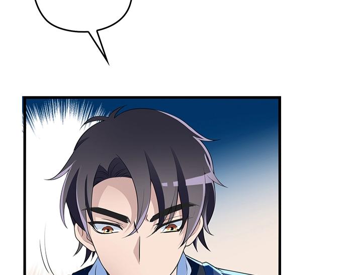 第39话 总是占我便宜！27