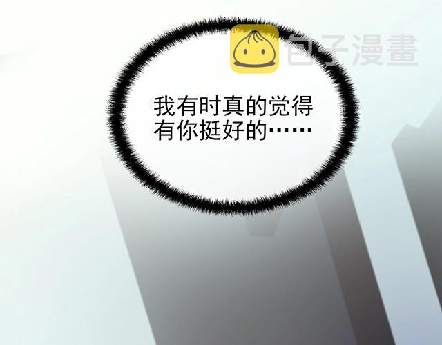 第49话 享受片刻的温存26