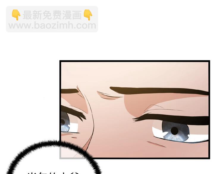 第35话 我就是你的家人24