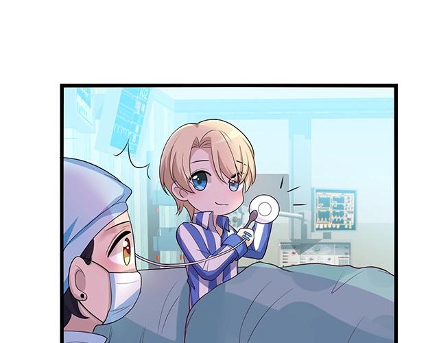 第47话 口型传递爱43