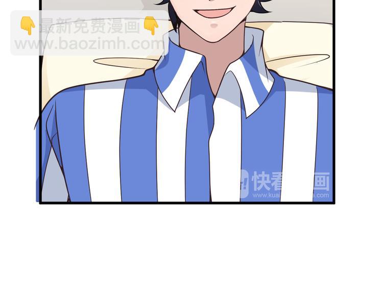 第11话 装病被情敌发现？！36