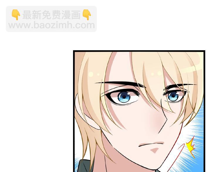 第33话 嗨！我们又见面了6