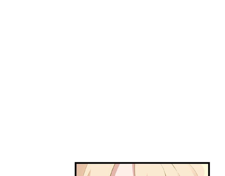 第32话 配做我的对手！65