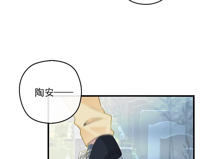 第36话 我想和你回家…70