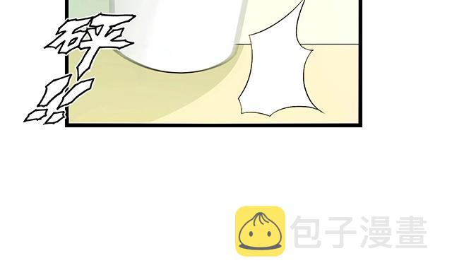 第46话 你怎么救不了他？！14