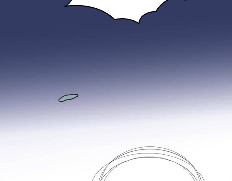 第17话 宿醉70