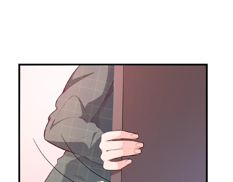 第33话 嗨！我们又见面了17
