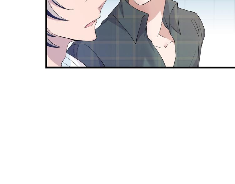 第31话 酒后的一吻7