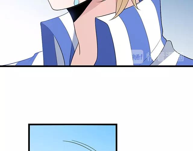 第47话 口型传递爱56