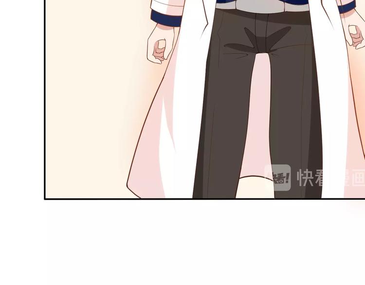 第22话 我缠定你了！50