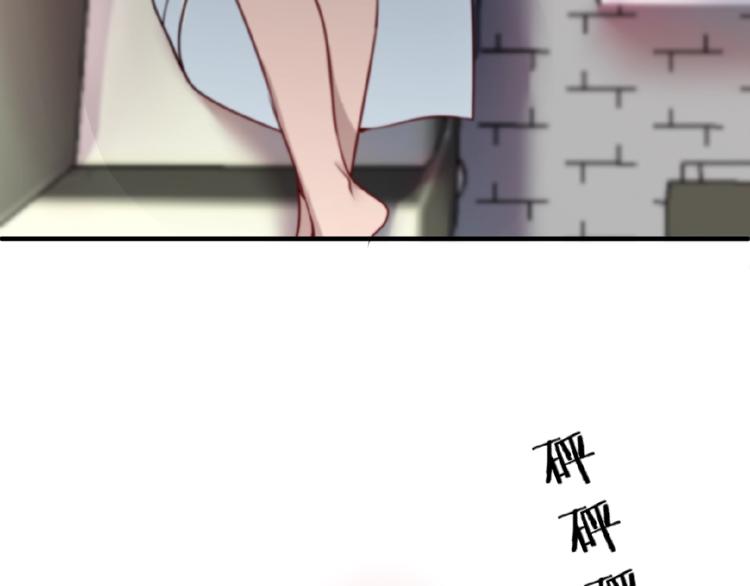 第32话 配做我的对手！33
