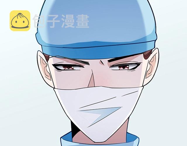 第49话 享受片刻的温存40