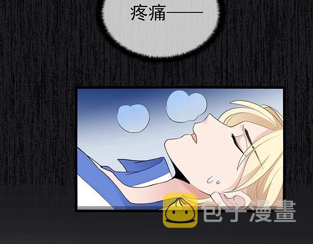 第48话 不能失去你14