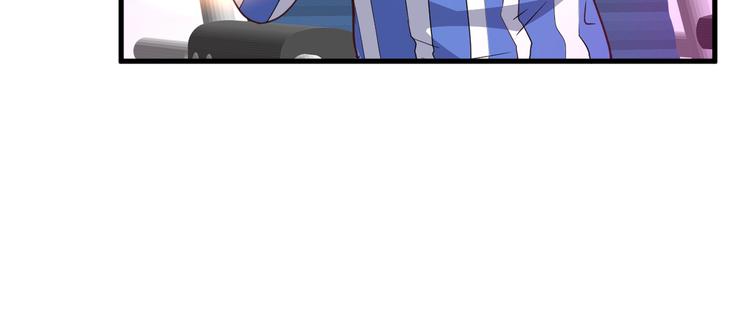 第15话 沉醉于他的温柔53