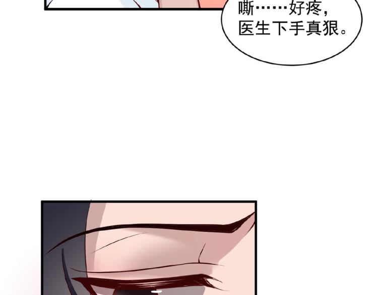 第32话 配做我的对手！24