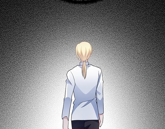 第51话 我会永远对他好25