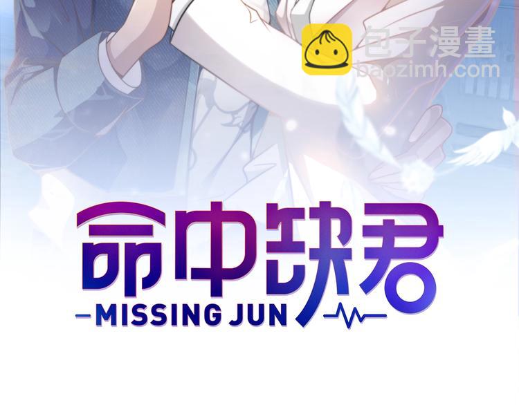第35话 我就是你的家人1