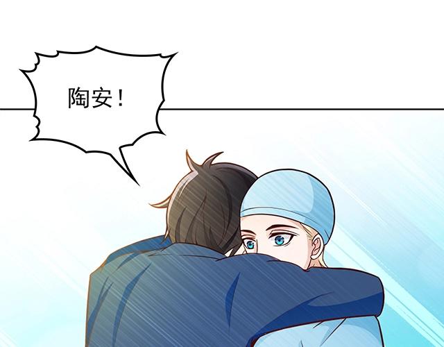 第45话 能见到你真是太好了19