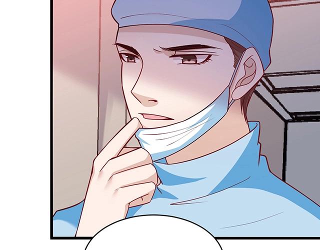 第45话 能见到你真是太好了71