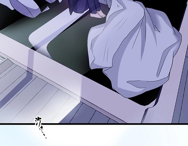 第43话 意外被误会？！39