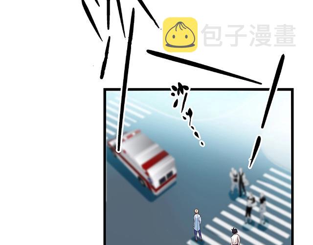 第53话 因为喜欢所以担心10