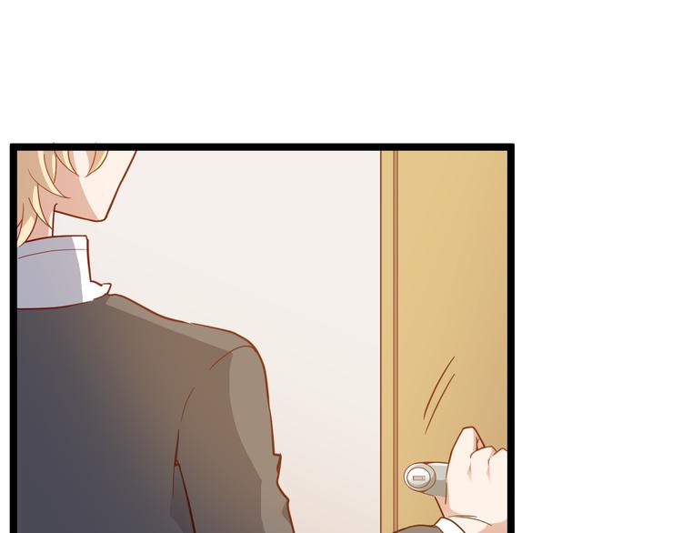 第6话 洗澡时的奇怪思绪96