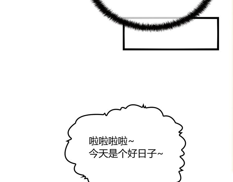 第16话 不堪的过往22
