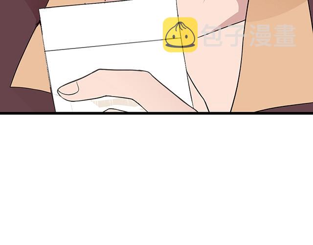 第48话 不能失去你9