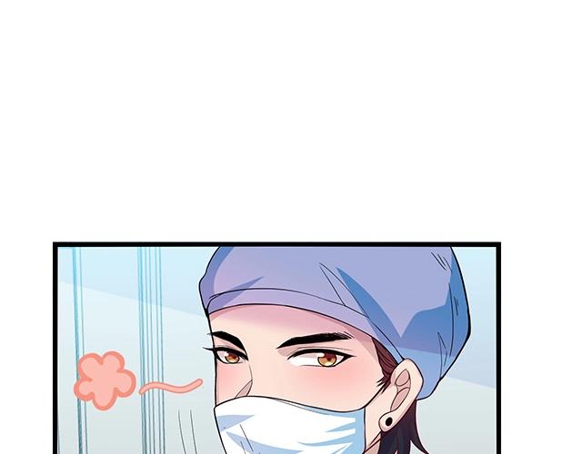 第47话 口型传递爱46