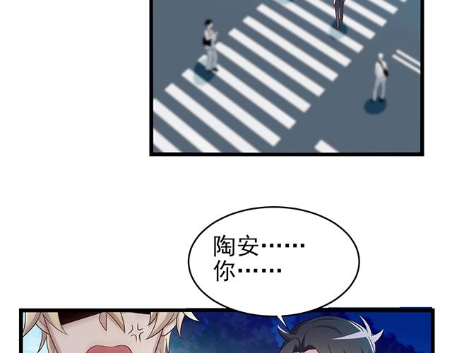 第53话 因为喜欢所以担心11