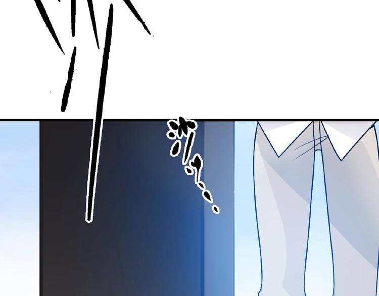 第36话 我想和你回家…36