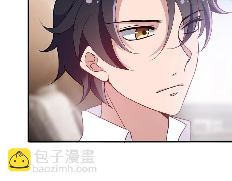 第36话 我想和你回家…29