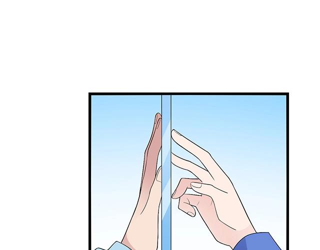 第47话 口型传递爱58