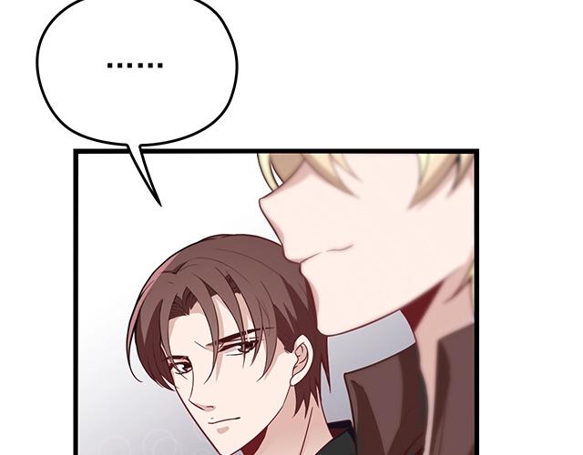 第41话 饭桌即战场！27