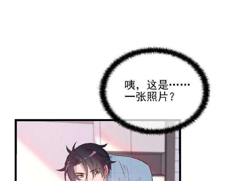 第29话 那我进来咯~64