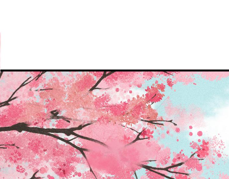 第11话 装病被情敌发现？！54