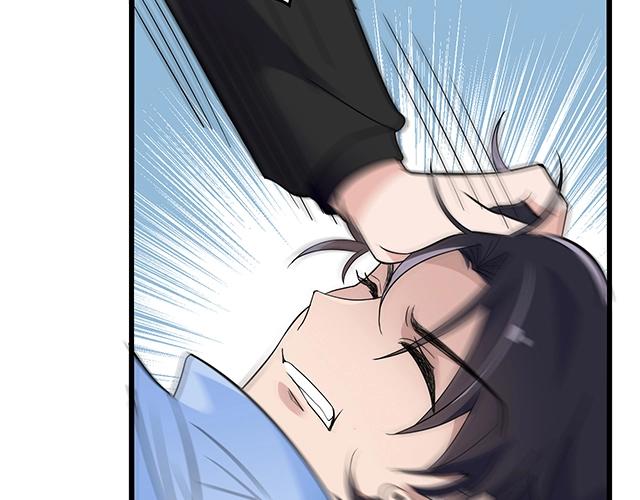 第42话 他不会在意你的！41