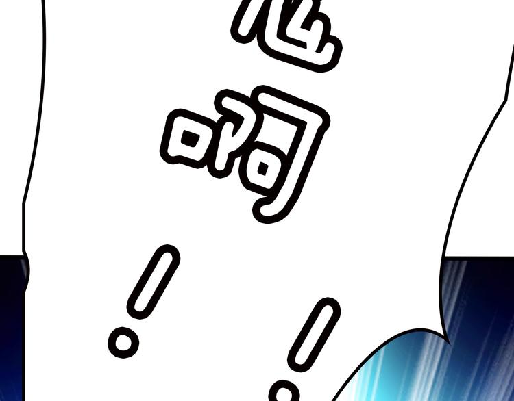 第5话 梦里梦外都是你47