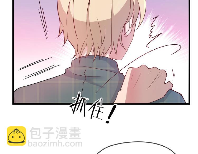 第26话 要不一起洗吧？23