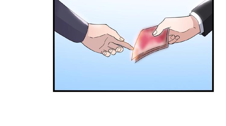 第35话 我就是你的家人23