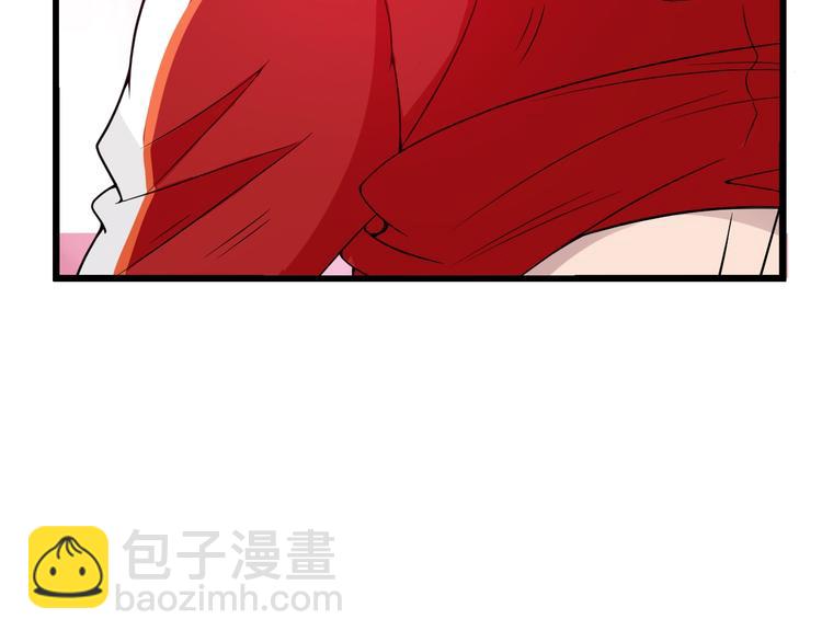 第21话 狼狈的告白？51