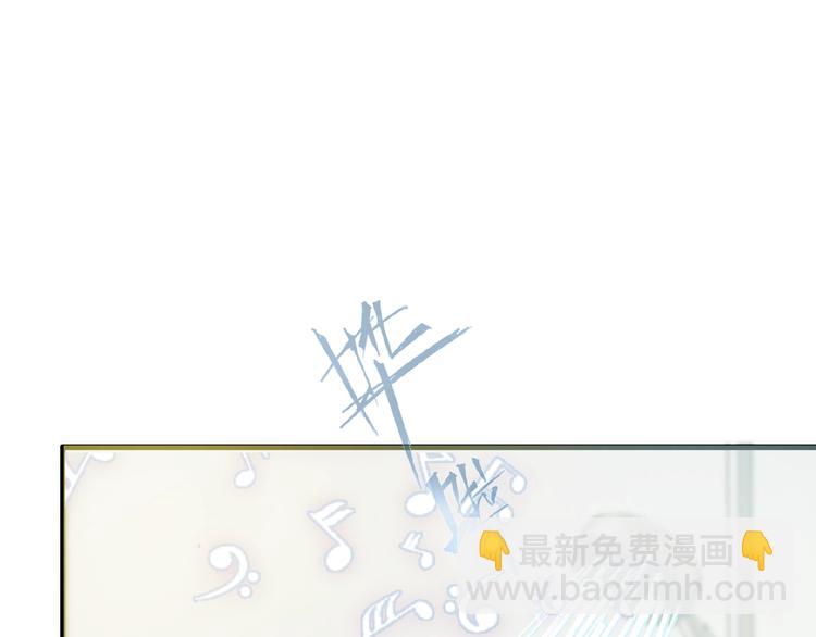 第26话 要不一起洗吧？55