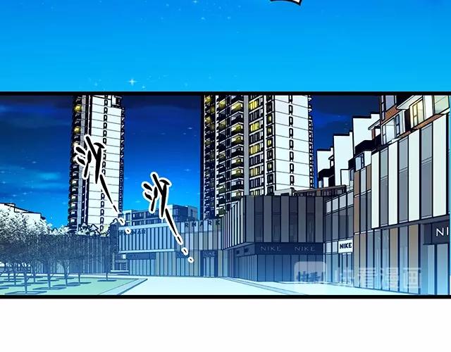 第52话 给你的惊喜46