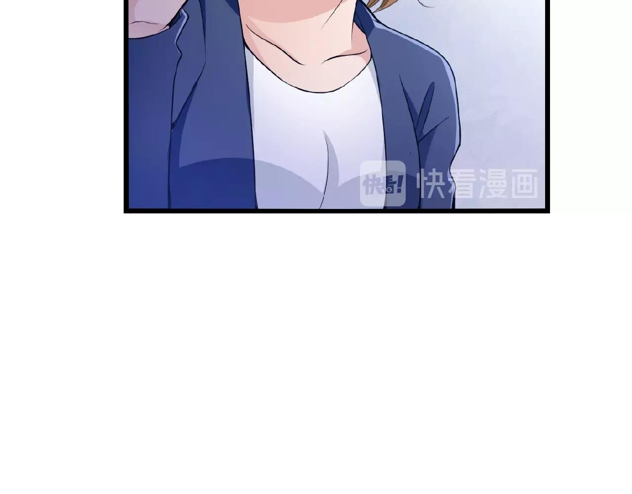 第38话 习惯你的日子15