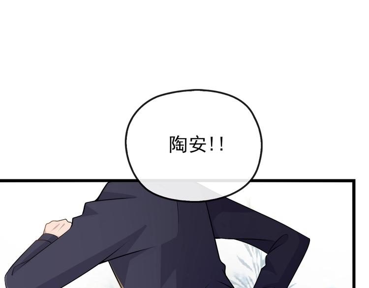 第35话 我就是你的家人81