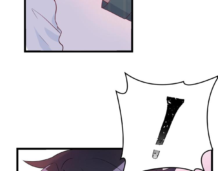第30话 亏我还想抱抱他36