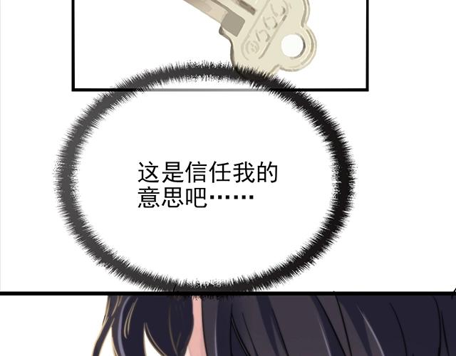 第45话 能见到你真是太好了53