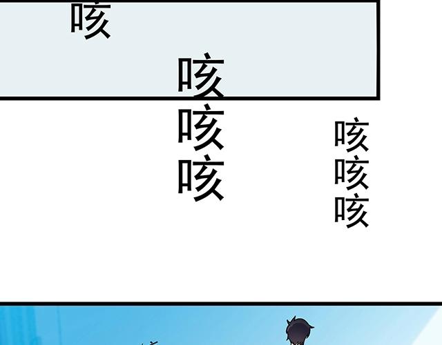 第49话 享受片刻的温存48