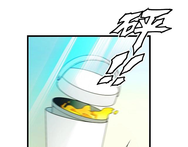 第46话 你怎么救不了他？！13